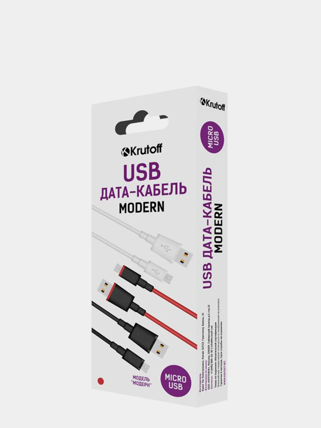 Красный usb кабель micro Krutoff Modern, красный