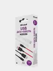 Черный usb кабель type-c Krutoff Modern, черный