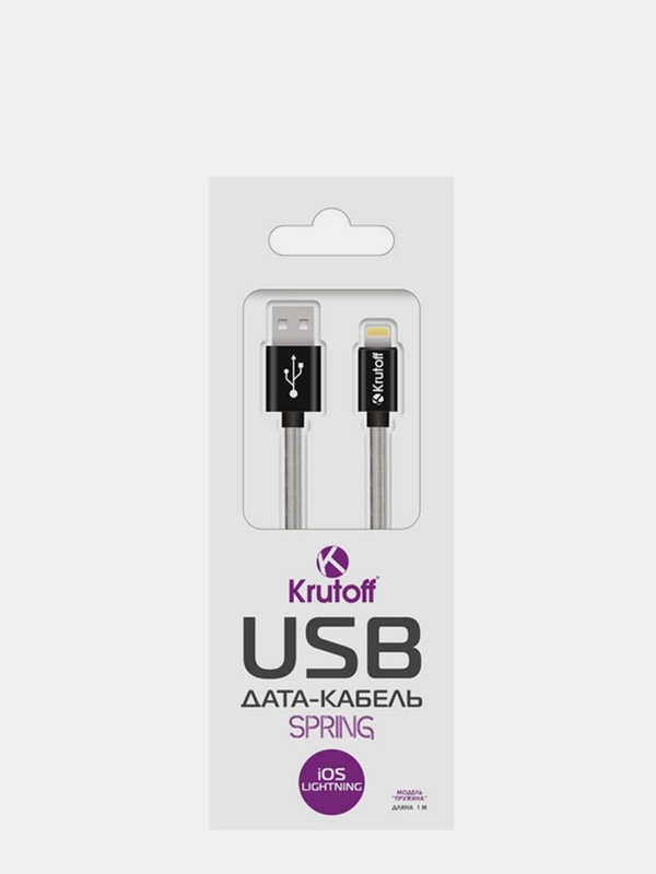 USB кабель lightning Krutoff Spring, черный
