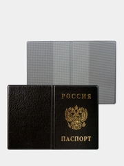 Обложка для паспорта "Герб", ДПС