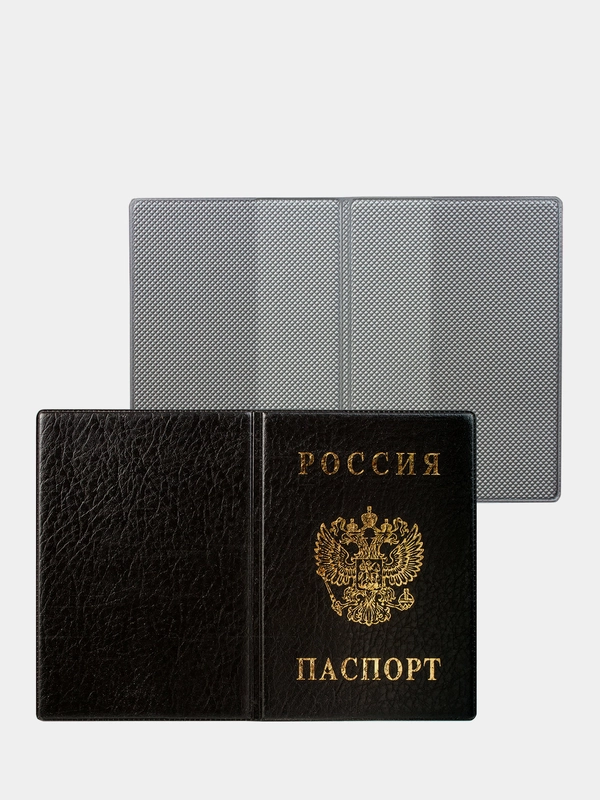 Обложка для паспорта "Герб", ДПС