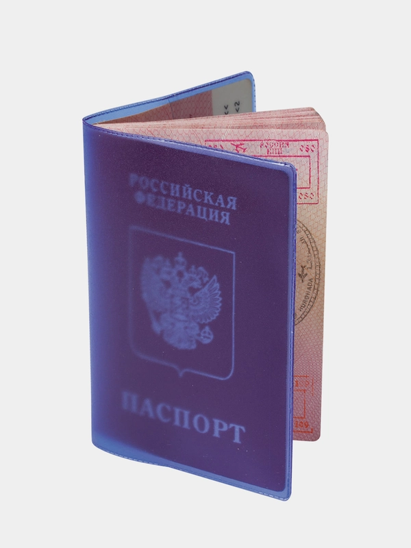 Обложка для паспорта, полупрозрачная