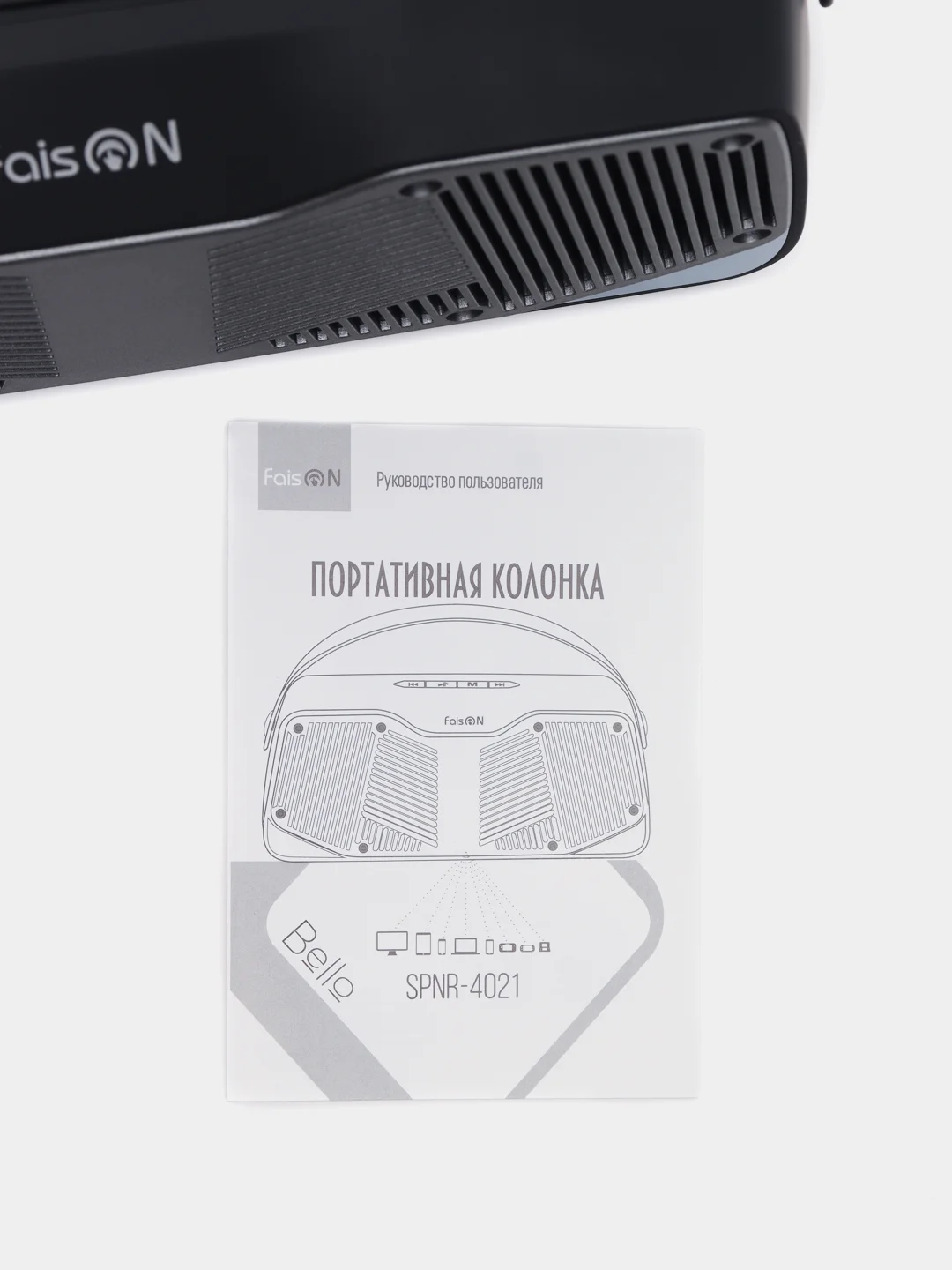 Колонка беспроводная, портативная FaisON, Bluetooth 5.0, FM, TF, USB, AUX