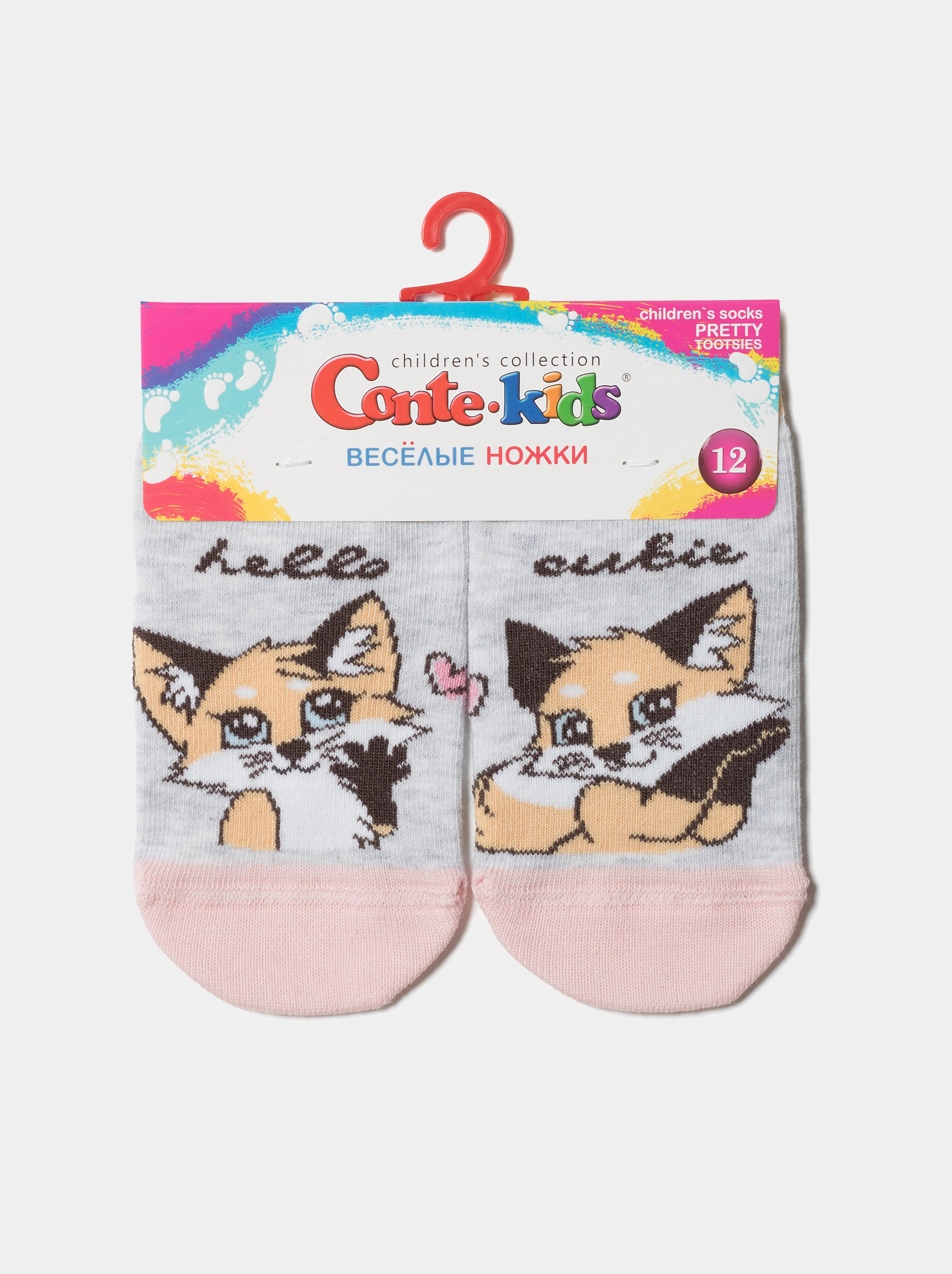 Серый детские носки Conte-kids