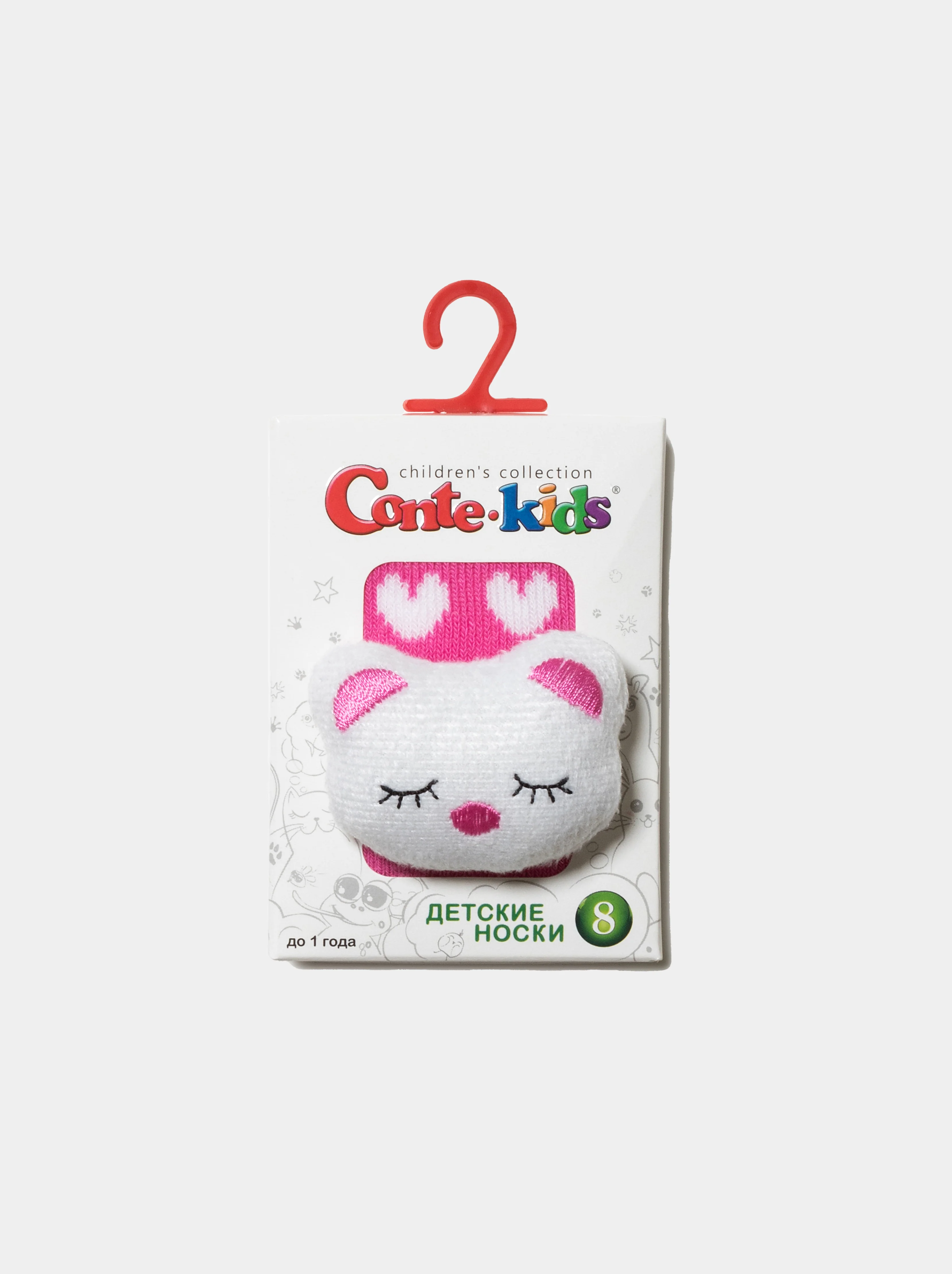 Носки детские Conte-kids, махровые