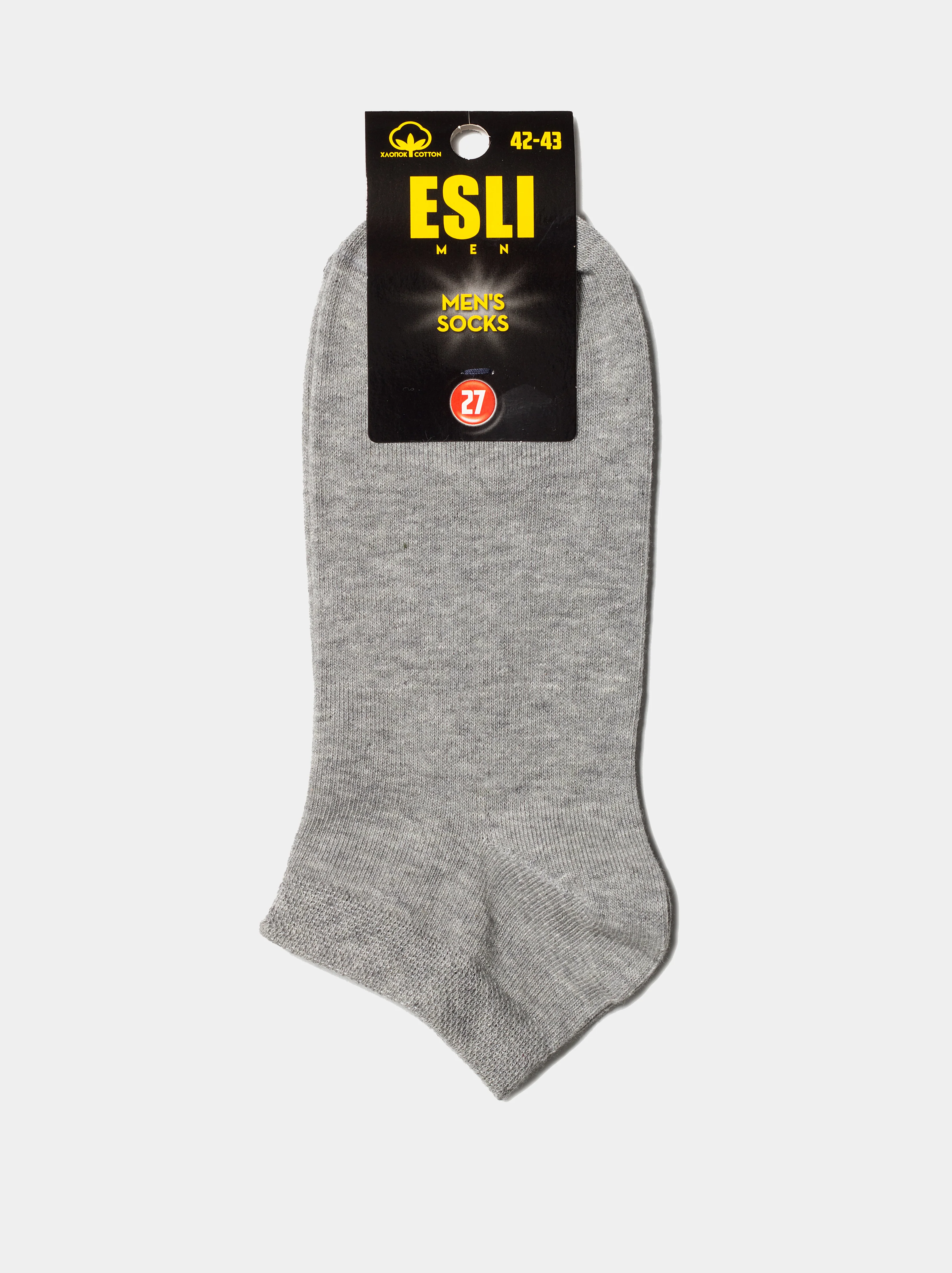 Серый носки мужские ESLI, укороченные