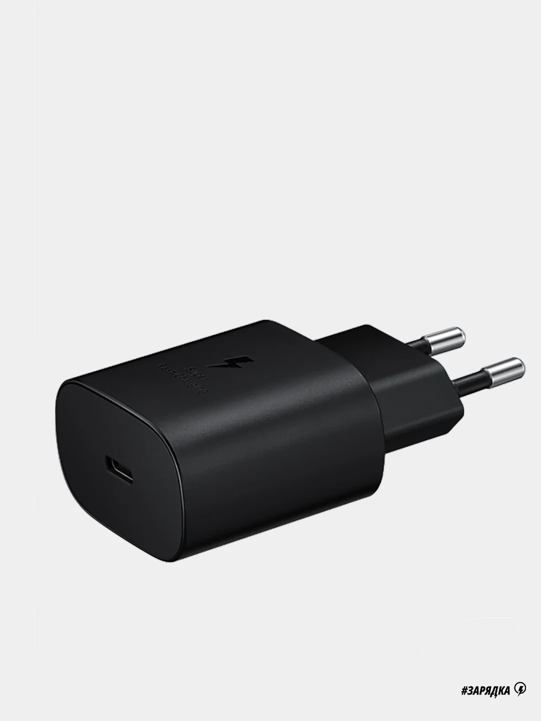 Черный быстрая Зарядка EP-TA800,  (PD 3.0 PPS Макс. 25W)