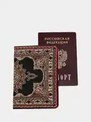 Обложка на паспорт, на внутренний и заграничный паспорт