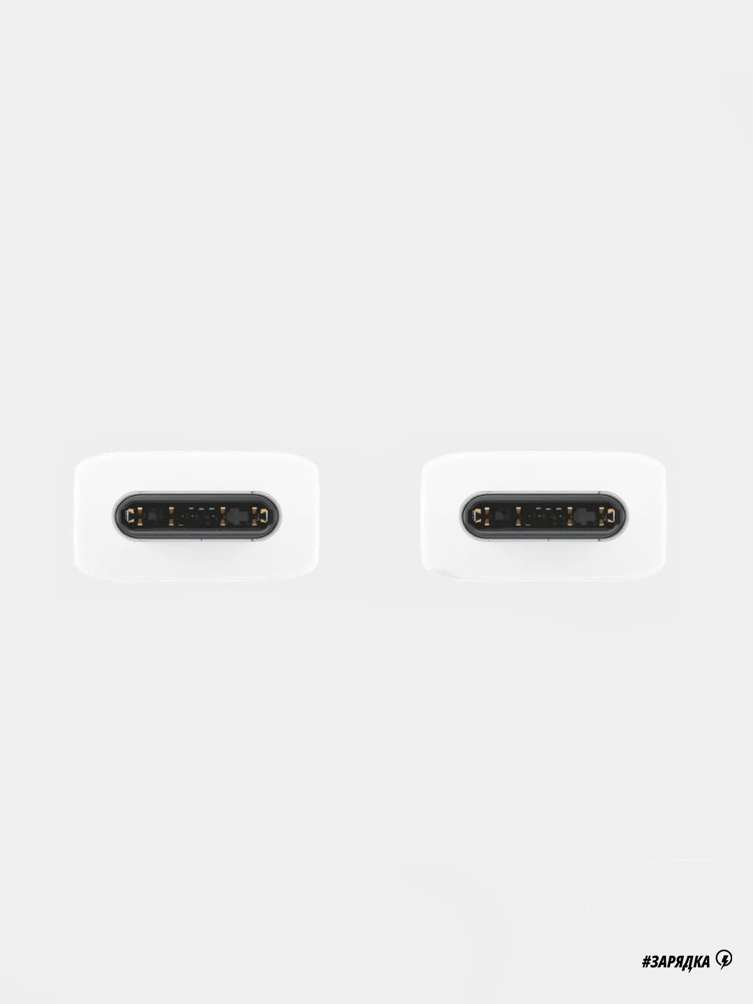 Кабель SAMSUNG для  EP- DG977 USB Type-C USB Type-C , белый