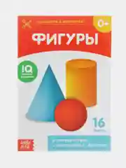 Обучающая книжка (карточки) по методике Г. Домана