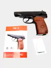 Пневматический пистолет Макарова Borner PM-X, пневматика ПМ, 4.5мм, пистолет с баллончиком