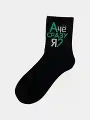 Черный носки с принтом