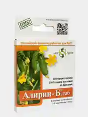 От болезней био фунгицид Алирин (мучнистая роса, фитофтороз, черная ножка)