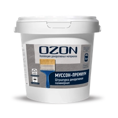 Штукатурка декоративная OZON "Муссон-Премиум" песчаная