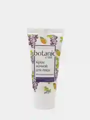 Крем ночной восстанавливающий для лица Botanic CARE, 50мл