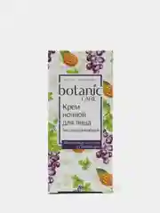 Крем ночной восстанавливающий для лица Botanic CARE, 50мл