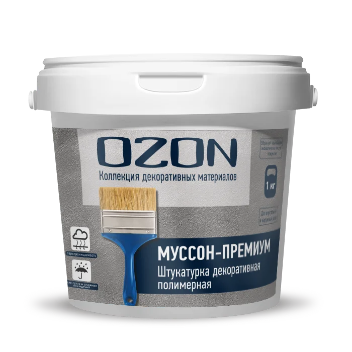 Штукатурка декоративная OZON "Муссон-Премиум" песчаная