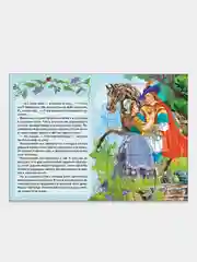 Шарль Перро. Сказки. Книжка-пазл с текстом. 2 пазла на картоне