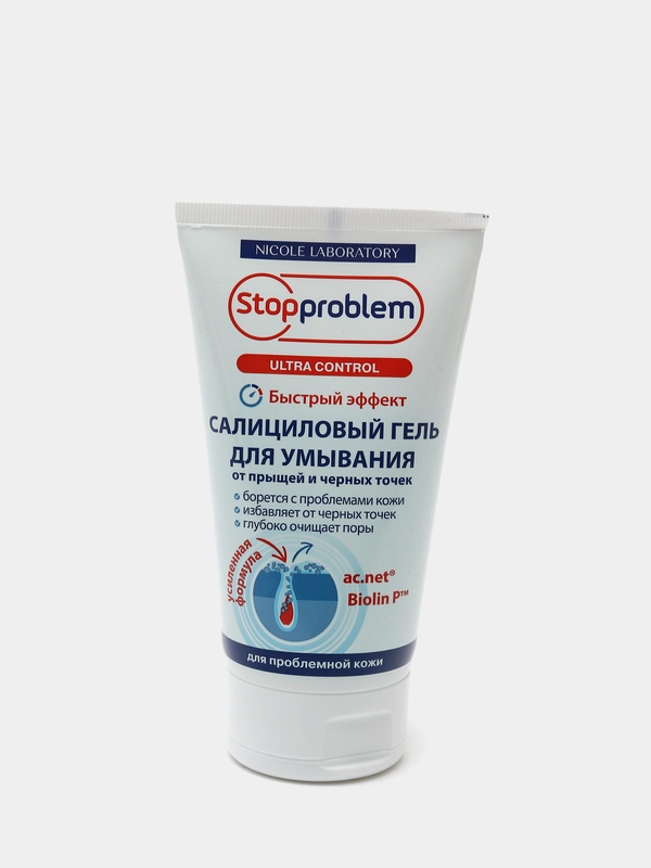 Салициловый гель для умывания для проблемной кожи от прыщей и черных Stopproblem, 150 мл