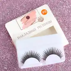 Ресницы накладные, цвет чёрный Р12