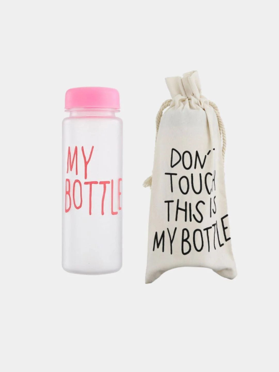 Розовый спортивная бутылка для воды и коктейлей My Bottle с крышкой, в чехле