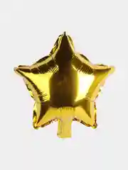 Золотой фольгированные шары, 10 дюймов