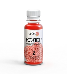 Колер-паста АРТЭКО №2. Цвет: теплый коралл