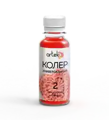 Колер-паста АРТЭКО №2. Цвет: теплый коралл
