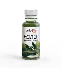 Колер-паста АРТЭКО №13. Цвет: оливковый