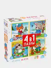 Белый пазлы детские 4 в 1