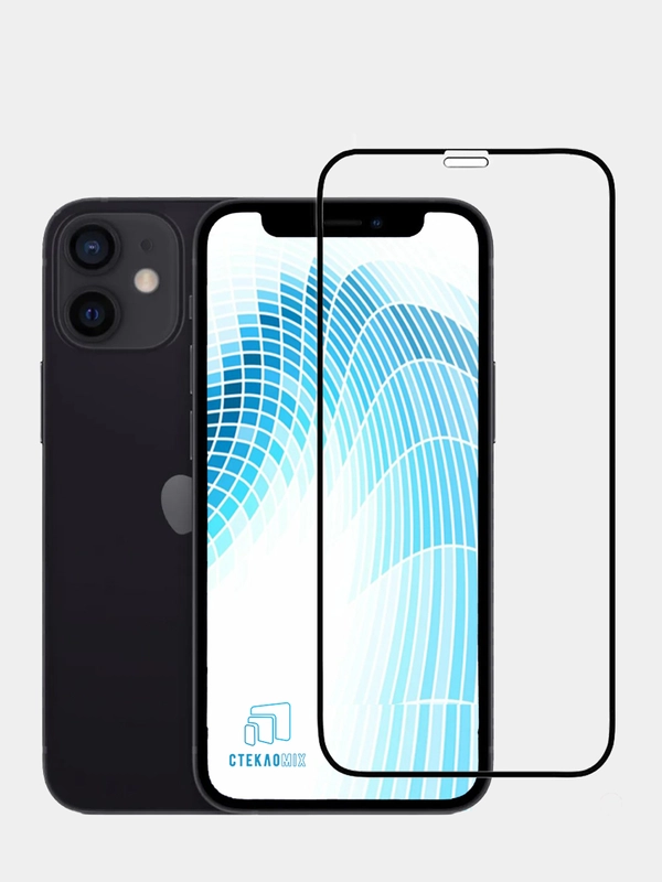 Защитное стекло для iPhone 12 mini OG Premium Gold 5D