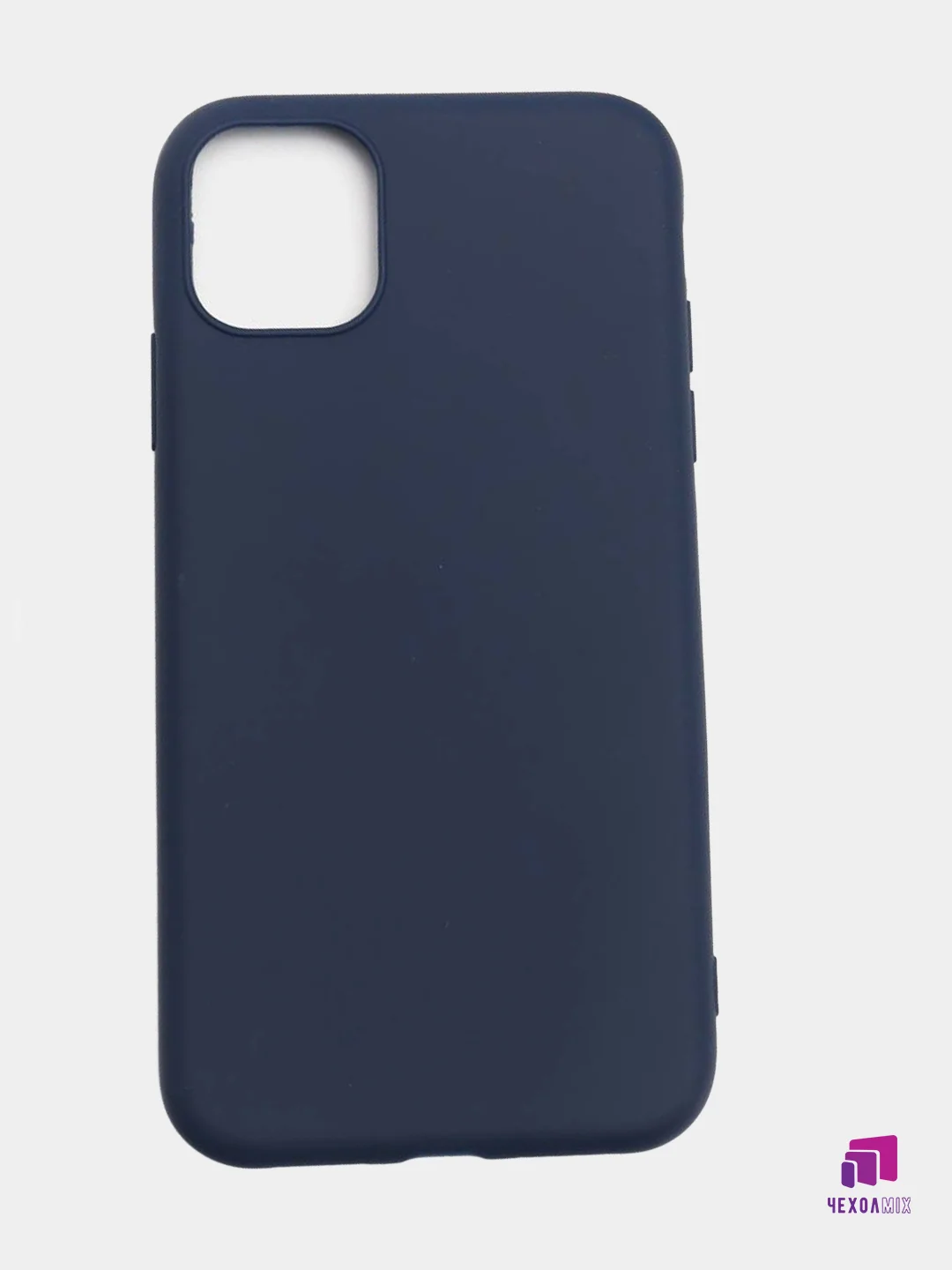 Чехол силиконовый для iPhone 11 Pro