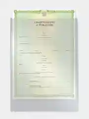 Обложка для свидетельства о рождении