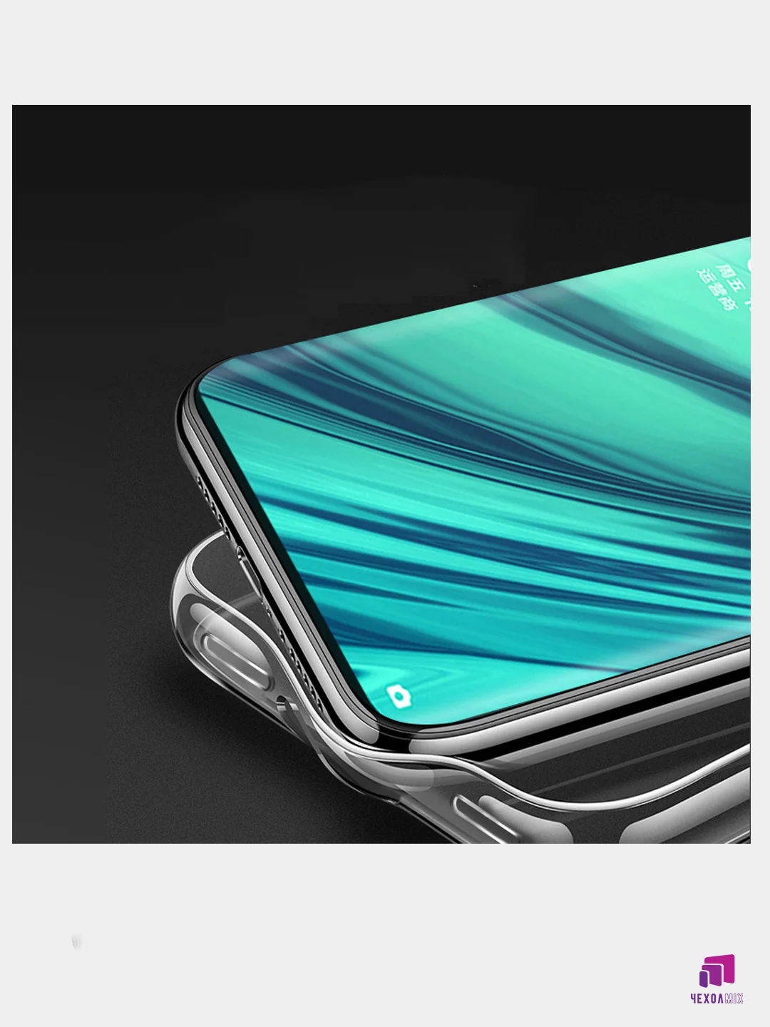 Чехол Xiaomi Redmi NOTE 8 PRO/REDMI 8/Mi A1 / Mi 5X/7A/9C/Redmi 9/Redmi /K30/8A/NOTE 8