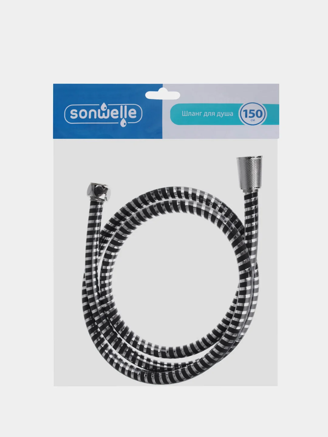 Шланг для душа 150см, 1/2"(Имп)-1/2"(Имп), пластик