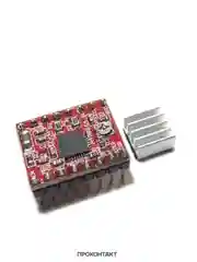 Драйвер шагового двигателя A4988 (красный)