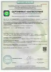 Glow Witch Увлажняющая двухфазная маска тканевая для лица гиалуроновая кислота пептиды