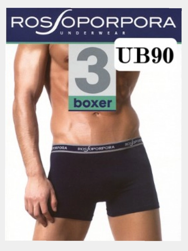 Трусы мужские боксеры  Rossoporpora UB90 (3 ШТ.)