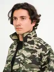 Камуфляжный костюм