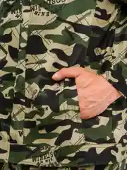 Камуфляжный костюм
