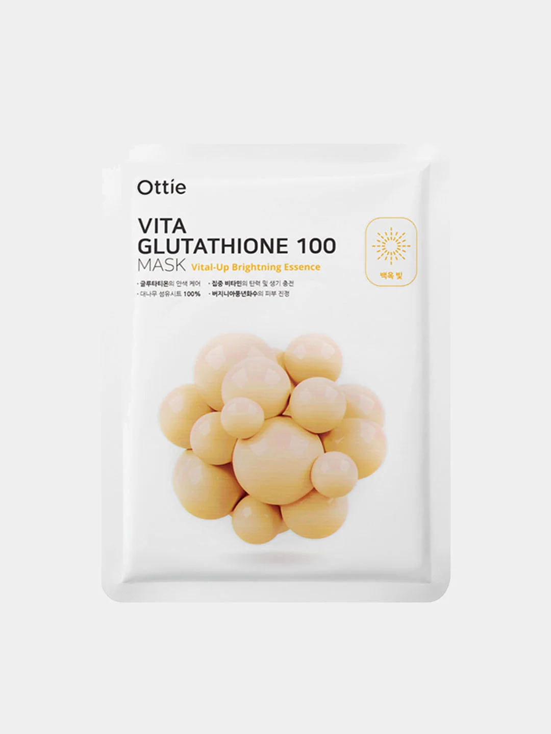 Желтый маска Ottie100 Mask из 100% бамбукового полотна в ассортименте