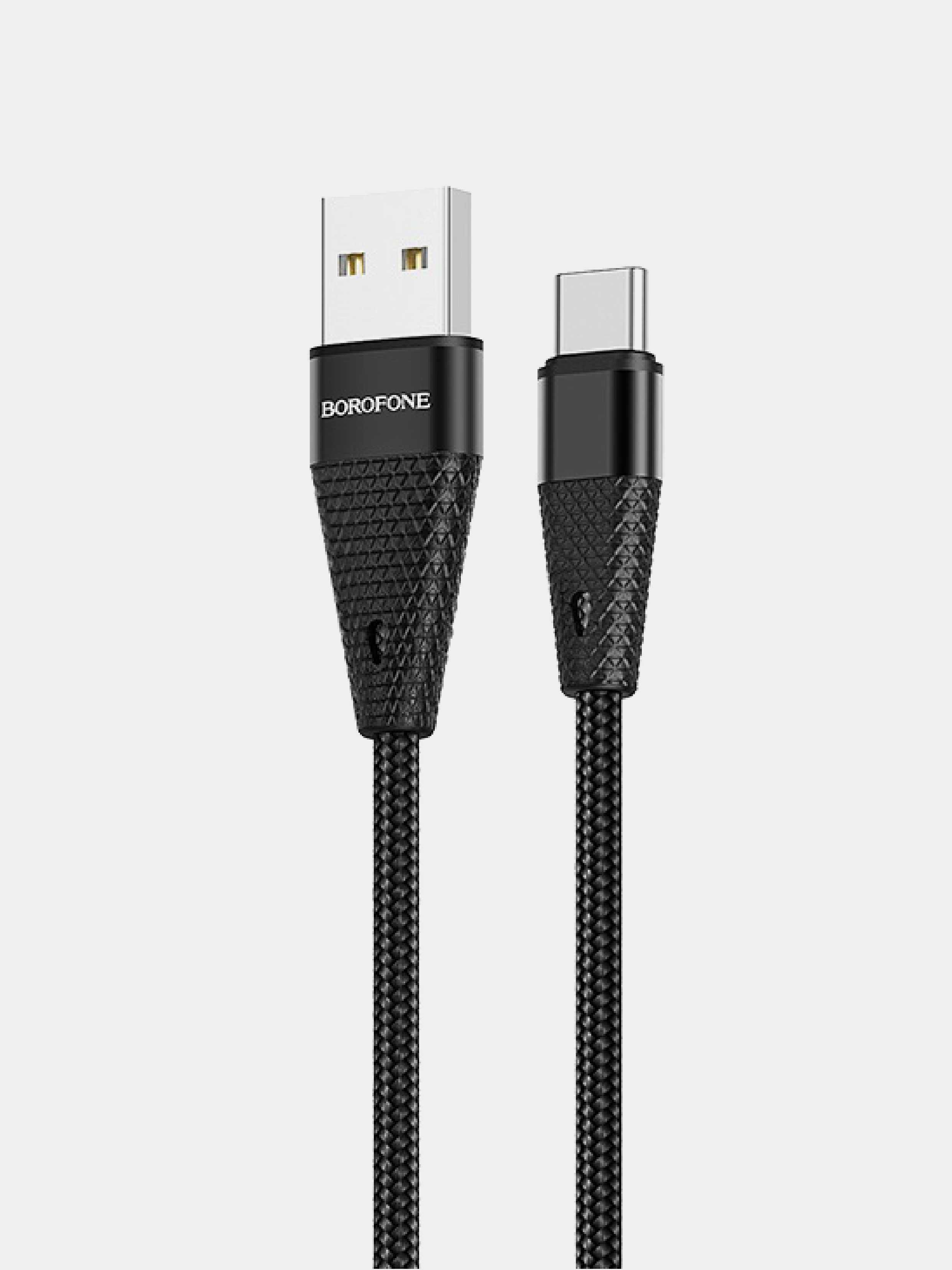 USB кабель Type-C, 3А, Borofone BU10 Pineapple, 1.2 метра купить по цене  165 ₽ в интернет-магазине Магнит Маркет