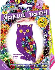 Набор для творчества и рукоделия из фетра. Украшение-патч Яркая сова. kлеvер