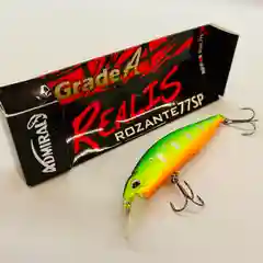 Лесной зеленый admiral Realis Rozante 77sp