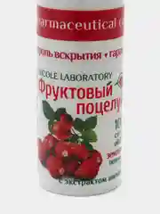 Гигиеническая помада для губ Земляника Фруктовый поцелуй