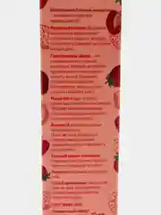 Бальзам-блеск для губ Земляника Фруктовый поцелуй