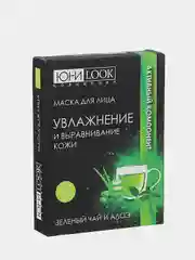 Маска для лица увлажняющая и выравнивающая баланс кожи с зеленым чаем и алоэ, 22 мл