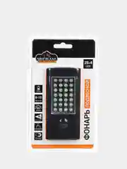 Фонарь подвесной 28+4 LED, 3хААА, пластик, 12х6х2см