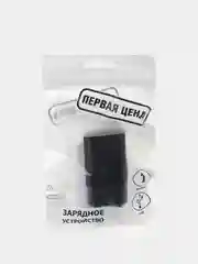 Зарядное устройство USB Эконом, 220В, 1.0A, пластик