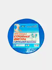 Диск здоровья "Стройная фигура"